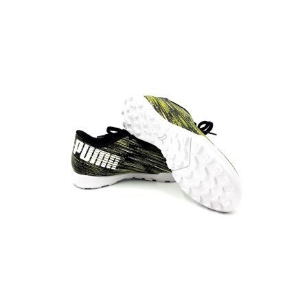 Futbolo batai Puma 1