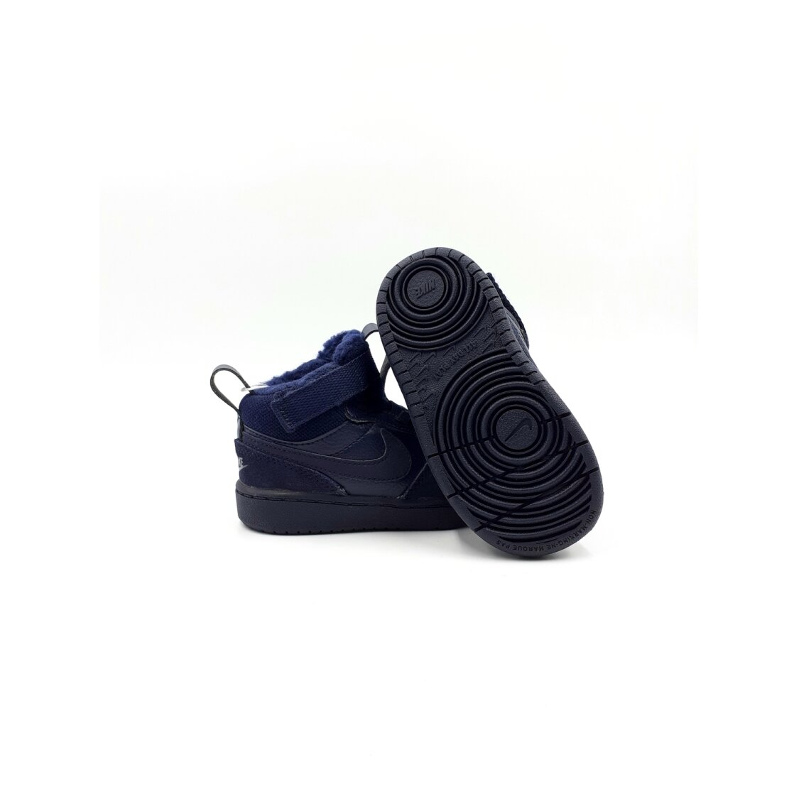 Laisvalaikio batai Nike 1 Laisvalaikio batai Nike 1