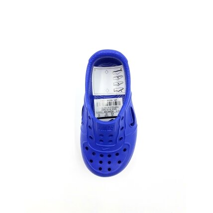 Laisvalaikio batai Nike 3