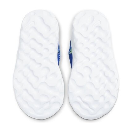 Laisvalaikio batai NIKE 5