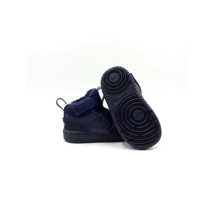 Laisvalaikio batai Nike 1 Laisvalaikio batai Nike 1