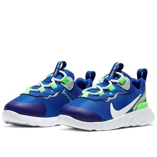 Laisvalaikio batai NIKE